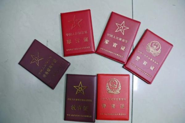 捕鱼达人最老版本